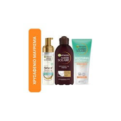 Garnier Promo Tan Collection Bundle Tanning Pack With Self Tan Foam 200ml & Bronzing Oil Coco Tanning Oil 200ml & After Sun Tanning Enhancement 200ml 