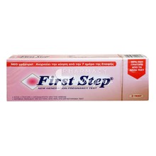 First Step New Generation Pregnancy Test - Διπλό Τεστ Εγκυμοσύνης, 2τμχ.