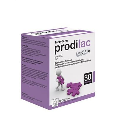 Frezyderm Prodilac Ease Συμπλήρωμα Διατροφής για τ