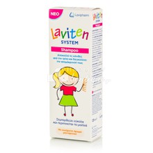 Laviten System Shampoo - Αντιφθερικό Σαμπουάν, 125ml