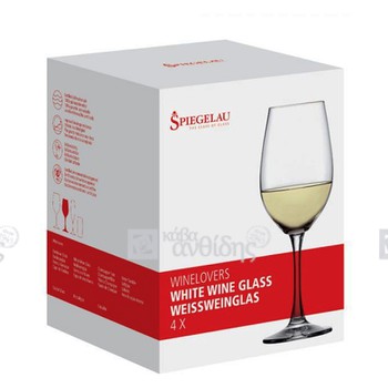 Ποτήρια λευκού κρασιού Spiegelau 4τμχ