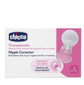 Chicco Nipple Corrector, 1pc