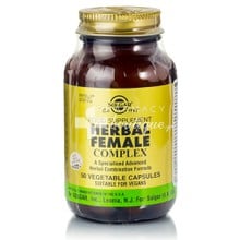 Solgar HERBAL FEMALE Complex - Εμμηνόπαυση / Προεμμηνορυσιακό, 50 caps