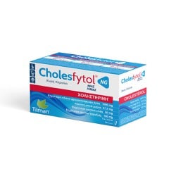 Tilman Cholesfytol Συμπλήρωμα Διατροφής Φυτικών Εκχυλισμάτων Για Τη Διατήρηση Φυσιολογικών Επιπέδων Χοληστερίνης 56 κάψουλες