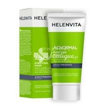 Helenvita ACNormal Purifying Facial Μask - Μάσκα Καθαρισμού Λιπαρής Επιδερμίδας, 75ml