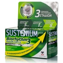 Menarini Sustenium Biorhythm3 ΑΝΤΡΑΣ 60+ - Πολυβιταμίνη για Άντρες άνω των 60, 30tabs