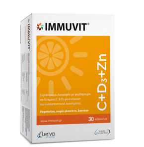 Leriva Immuvit C & D3 & ZN-Συμπλήρωμα Διατροφής με