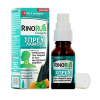 Forte Pharma RinoRub Eucalyptus Spray 15ml - Σπρέι