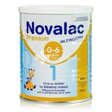 Novalac Premium 1 (0-6 μηνών), 400gr