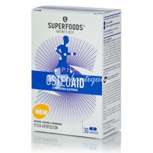 Superfoods Osteoaid - Αρθρώσεις, 30 caps