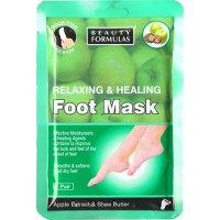 Beauty Formulas Relaxing & Healing Foot Mask - Μάσ