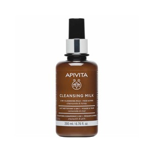 Apivita 3 in 1 Cleansing Milk for Face & Eyes, 200