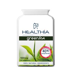Healthia Green Tea Πράσινο Τσάι για Ενίσχυση του Α