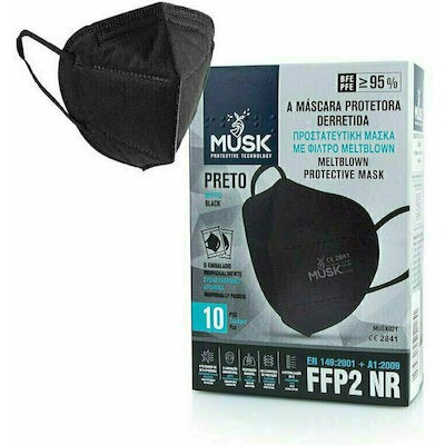 MUSK Meltblow Protective Mask FFP2 NR Προστατευτική Μάσκα Μιας Χρήσης Μαύρο 50 Τεμάχια 5x10