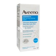 Aveeno Dermexa Fast & Long-Lasting Balm - Κνησμός, 75ml