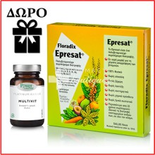 Power Health Floradix Epresat - Πολυβιταμίνη, 10 Μονοδόσεις x 10ml 
