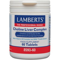 Lamberts Choline Liver Complex 60 Ταμπλέτες -  Συμ