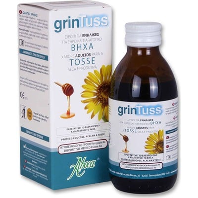Aboca Grintuss Adult Σιρόπι Ενηλίκων για Ξηρό & Πα