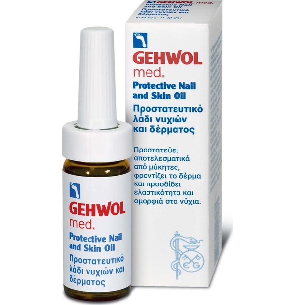 GEHWOL MED PROTECTIVE NAIL-SKIN OIL 15ML Προστατευτικό λάδι με αντιμυκητιασική δράση 