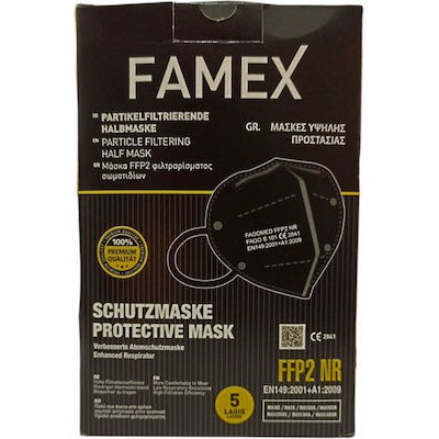 Famex Μάσκα Προστασίας FFP2 NR για Ενήλικες σε Μαύ