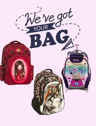 Πως να επιλέξω τσάντα για τη νέα σχολική χρονιά;