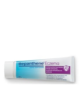 Bepanthene Eczema-Κρέμα για την Ατοπική Δερματίτιδ