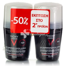Vichy Σετ Deodorant Roll On Homme 72h, 2 x 50ml (-50% στο 2ο)