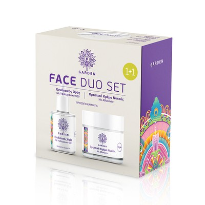 Garden Face Duo Set No7 με Hydrating Serum 30ml & 