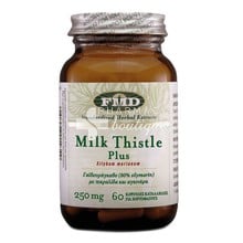 FMD Milk Thistle Plus 250mg - Γαϊδουράγκαθο, 60 veg. caps