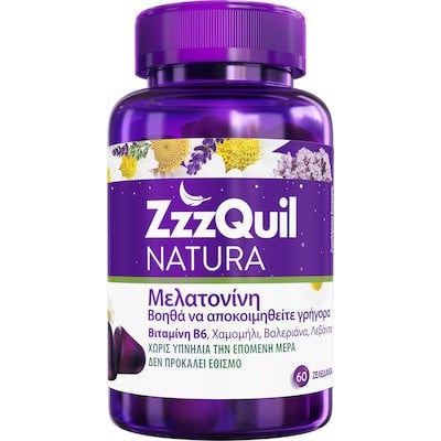 ZzzQuil Natura Μελατονίνη 60 Ζελεδάκια
