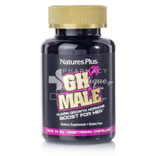 Natures Plus GH MALE - Έκκριση Αυξητικής Ορμόνης για Άνδρες, 60caps