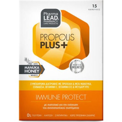 Pharmalead Propolis Plus+ Immune Protect 15 Κάψουλ