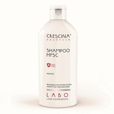 Crescina HFSC Shampoo Man, Σαμπουάν Για Όλα Τα Στά