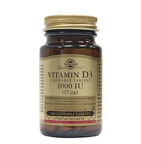 Solgar Vitamin D3 1000IU Βιταμίνη D3 για την Καλή 