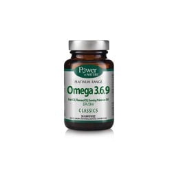Power Health Classics Platinum Omega 3 6 9 Συμπλήρωμα Διατροφής Για Τη Φυσιολογική Λειτουργία Της Καρδιάς 30 κάψουλες