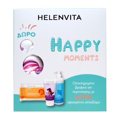 Helenvita Happy Moments με Baby All Over Cleanser 