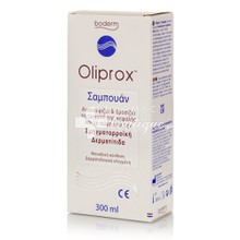 Boderm Oliprox Shampoo - Σμηγματορροϊκή δερματίδα, 300ml