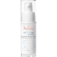 Avene A-Oxitive Yeux 15ml - Κρέμα Ματιών Για Λείαν