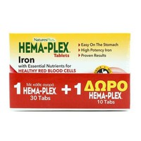 Nature's Plus Hema Plex 30 Ταμπλέτες & Δώρο 10 Ταμ