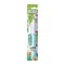 Gum Σετ Soft Toothbrush Kids 2+ - Οδοντόβουρτσα Γαλάζια (2+ ετών), 1τμχ. (901) & ΔΩΡΟ Toothpaste Kids 3+ - Οδοντόπαστα Φράουλα (3+ ετών), 50ml
