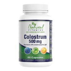 Natural Vitamins Colostrum 500mg Πρωτόγαλα 30% Ανο