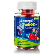 Zarbis Laxaney Junior (Γεύση Κεράσι) - Παιδικό Πρεβιοτικό με Φυτικές Ίνες, 28 ζελεδάκια