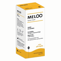 Epsilon Health Meloo 175ml - Σιρόπι Για Τον Ξηρό &