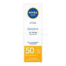 Nivea Sun UV Face Sensitive SPF50 - Αντηλιακό Γαλάκτωμα Προσώπου για Ευαίσθητες Επιδερμίδες, 50ml