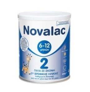 Novalac 2 Βρεφικό Γάλα για 6-12 Μηνών, 400g