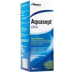 AQUASEPT Ultra διάλυμα καθαρισμού ιδανικό για φακο