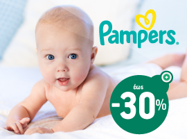 S3.gy.digital%2fpharmacy2go%2fuploads%2fasset%2fdata%2f50355%2f030522 p2g category banners 270x200 pampers