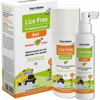 Frezyderm Lice Free Set Shampoo 125ml + Lotion 125