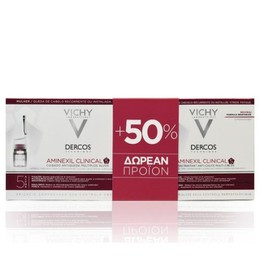 Vichy Dercos Promo Aminexil Clinical 5, Αγωγή κατά της Γυναικείας Τριχόπτωσης, 21 Μονοδόσεις + 12 ΔΩΡΟ