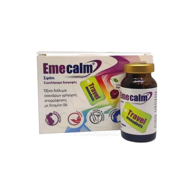 Becalm Emecalm Single Dose Syrup For Nausea 6 x 10